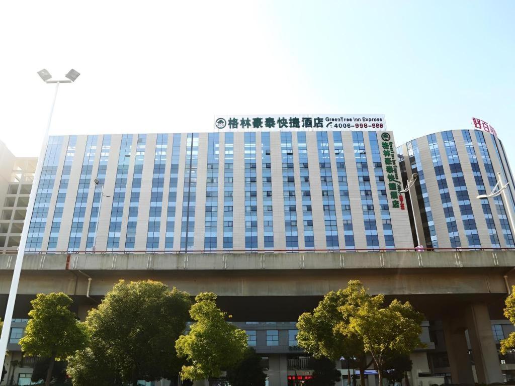 Greentree Inn Suzhou Railway Station North Square Haobainian Wedding Dress City Express Hotel Exterior photo